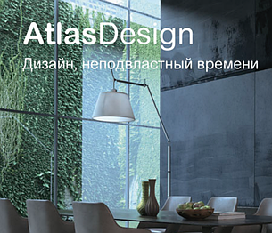 ATN000100 Atlasdesign коробка для наружного монтажа, белый, фото 2