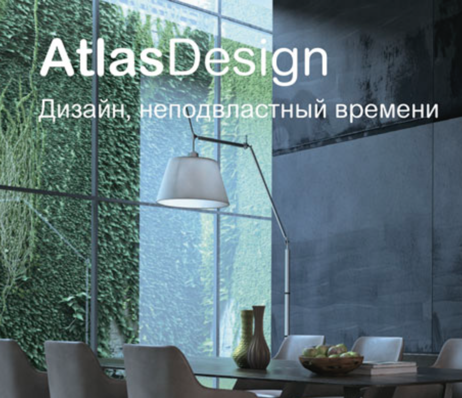 ATN000100 Atlasdesign коробка для наружного монтажа, белый - фото 2 - id-p177177501