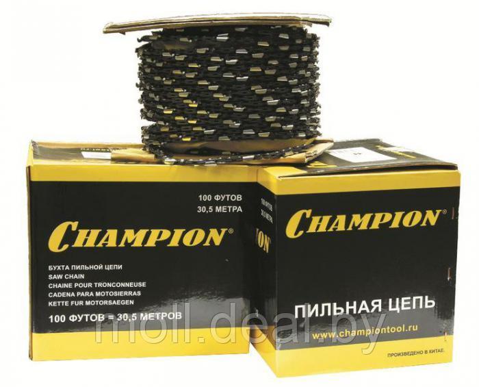 Бухта цепи CHAMPION PRO 0.325"-1,3-1880зв. (20LP), арт. B050-LP100RPRO - фото 2 - id-p177148467