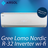 Кондиционер Gree LOMO NORDIC wi-fi Inverter GWH18QD-K6DNB2I