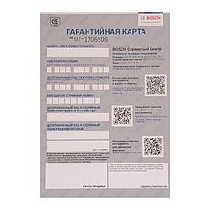 Дрель-шуруповерт BOSCH GSR 18V-50 БЕЗ АККУМУЛЯТОРА (18.0 В, , 2 скор., 50 Нм), фото 3