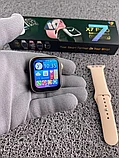 Копия Apple Watch 7 / Умные часы Smart Watch X7 PRO с NFC, фото 3