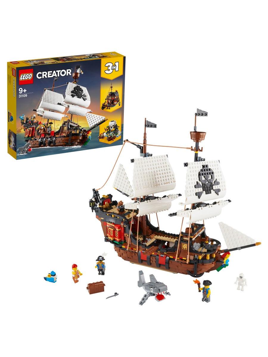 Конструктор Lego Creator 31109 Пиратский корабль - фото 1 - id-p177226094