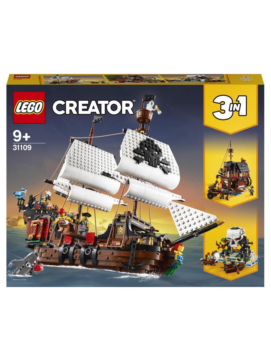 Конструктор Lego Creator 31109 Пиратский корабль - фото 2 - id-p177226094