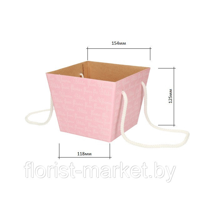Коробка для цветов 11,8*15,4*12,5 см, розовый