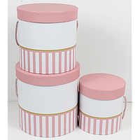 Набор коробок "Цилиндры-половинки", 3 шт, 19*19 см, 17*17 см, 14*14,5 см, розовый