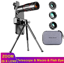 Профессиональный набор объективов для телефона 3 в 1 ( 28 х Zoom, Macro, Fish lens + штатив + чехол)