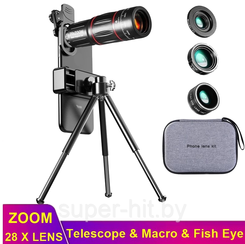 Профессиональный набор объективов для телефона 3 в 1 ( 28 х Zoom, Macro, Fish lens + штатив + чехол) - фото 1 - id-p176541087