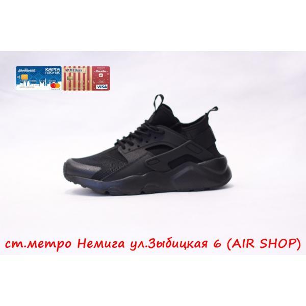 Nike Air Huarache ultra Black