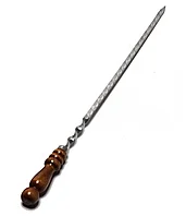 Шампур с деревянной ручкой (63см)