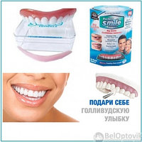 Съемные виниры Perfect Smile Veneers (верхняя)