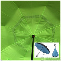 Зонт наоборот UnBrella (антизонт). Подбери свою расцветку настроения Зеленый
