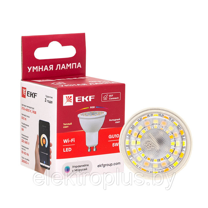 Умная лампа GU10 5W WiFiRGBW EKF Connect