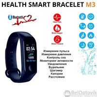 Фитнес-браслет M3 Plus Smart Bracelet Черный