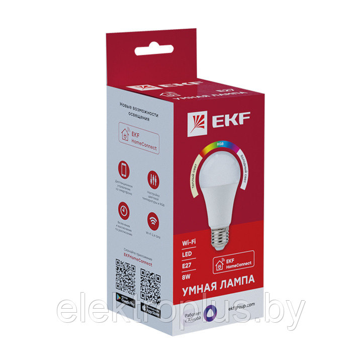 Умная лампа E27 8W WIFI RGBW EKF Connect - фото 2 - id-p177232047