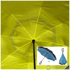 Зонт наоборот UnBrella (антизонт). Подбери свою расцветку настроения Желтый - фото 1 - id-p109389413