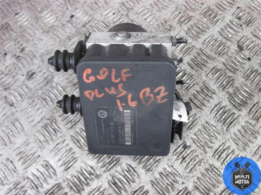 Блок abs Volkswagen Golf Plus (2005-2009) 1.6 i 2007 г. - фото 1 - id-p177232384