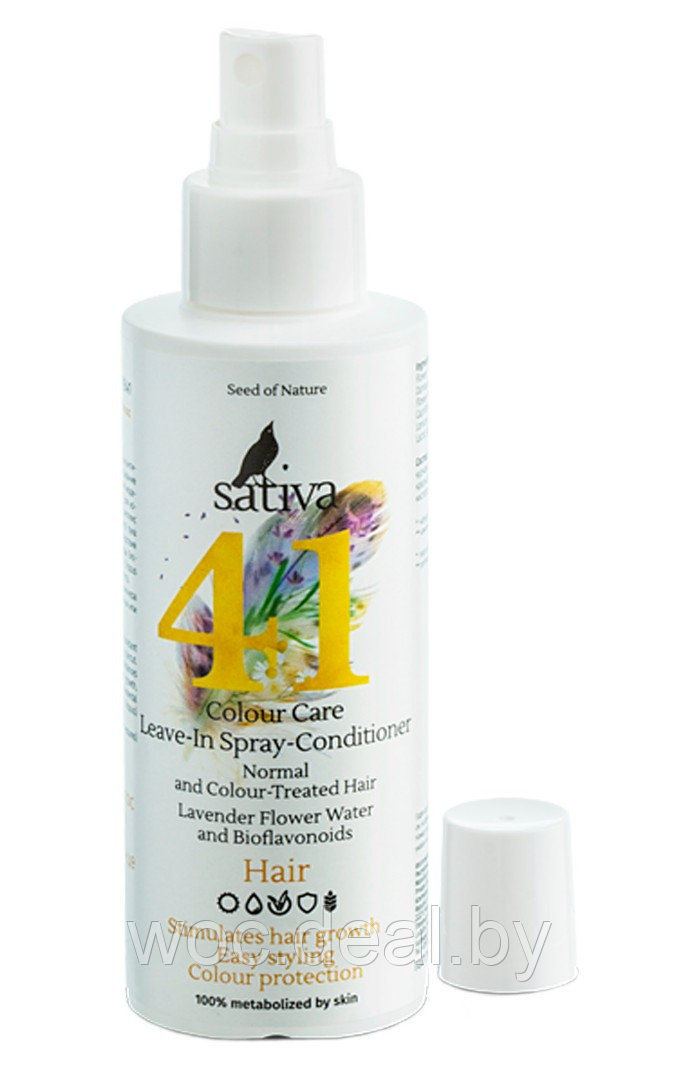 Sativa Спрей-кондиционер для волос защита цвета №41 Hair, 150 мл