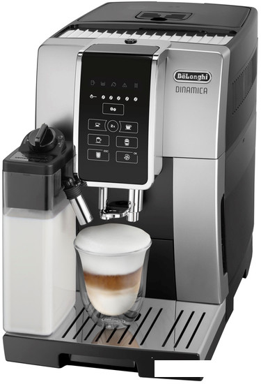 Эспрессо кофемашина DeLonghi Dinamica ECAM350.50.SB