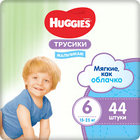Подгузники-трусики детские Huggies Mega 6 Boy