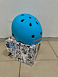 Шлем защитный Tempish Skillet X Sky S/M (синий) 52-55 см, фото 4