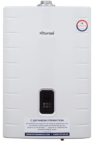 Газовый двухконтурный котел KITURAMI World Alpha S 24 NEW (дымоход в комплекте) - фото 2 - id-p177241035