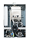 Газовый двухконтурный котел KITURAMI World Alpha S 30 (дымоход в комплекте), фото 3