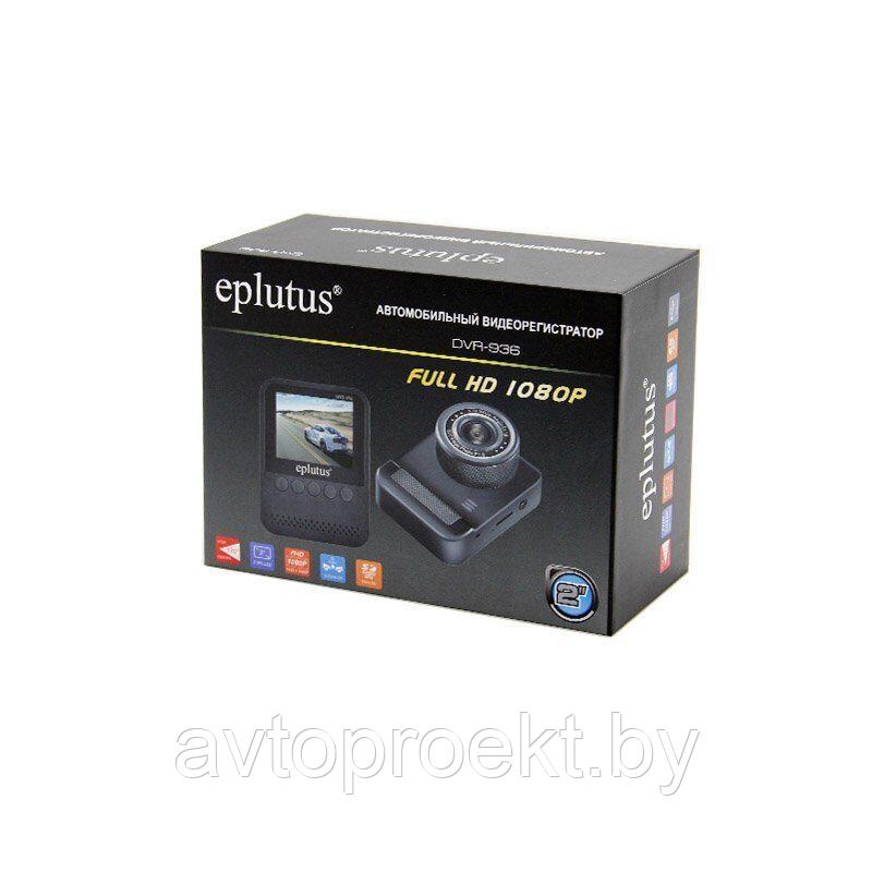 Автомобильный видеорегистратор Eplutus DVR-936 - фото 3 - id-p177241311