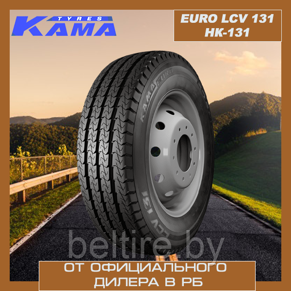 Шины летние 205/75R16C EURO LCV-131 (NK-131)
