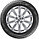 Зимняя шина Bridgestone Blizzak Revo GZ 215/55R17 94S, фото 4