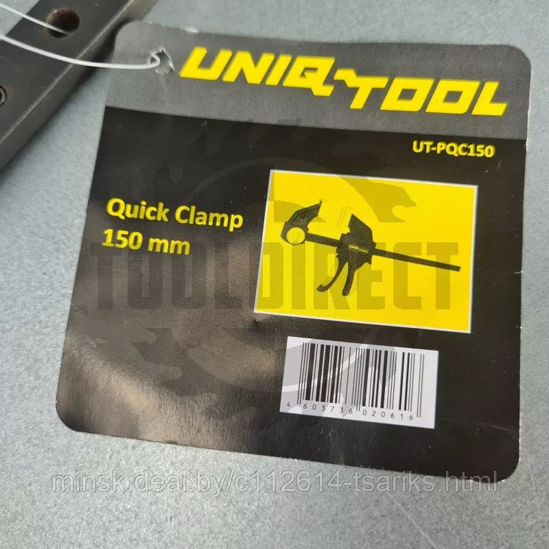 Быстрозажимная струбцина 70х150 мм Uniqtool UT-PQC150 - фото 3 - id-p177238200