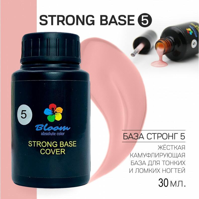 База жесткая Bloom STRONG №6 в баночке без кисти, 30 мл