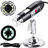 Цифровой микроскоп USB с передачей фото и видео на ПК (увеличение до х1000) Digital Microscope, фото 3
