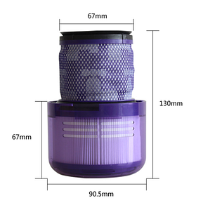 084405 Фильтр пылесоса Dyson V11, SV14