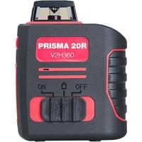 Лазерный нивелир Fubag Prisma 20R V2H360 31630 - фото 5 - id-p177249211