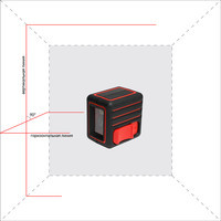 Лазерный нивелир ADA Instruments CUBE MINI Basic Edition (А00461) - фото 2 - id-p177250088