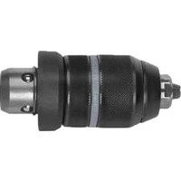 Перфоратор Bosch GBH 2-26 DFR Professional (0611254768) - фото 2 - id-p177251336