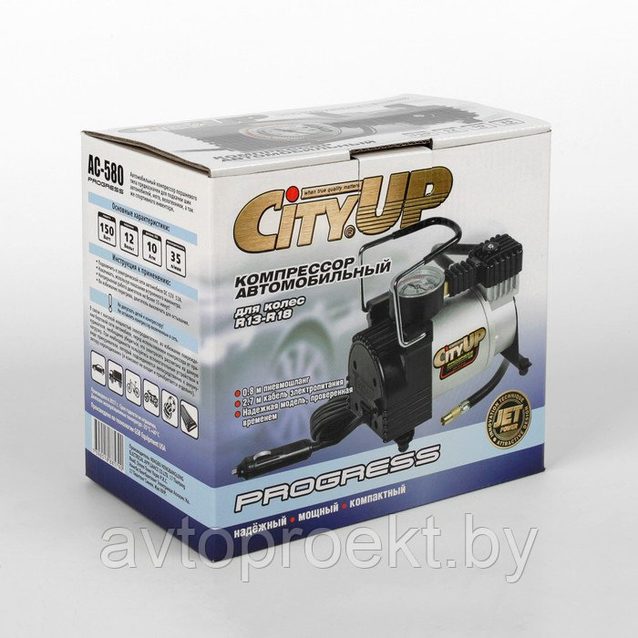 Автомобильный компрессор AC-580 Progress CityUp - фото 2 - id-p177262637