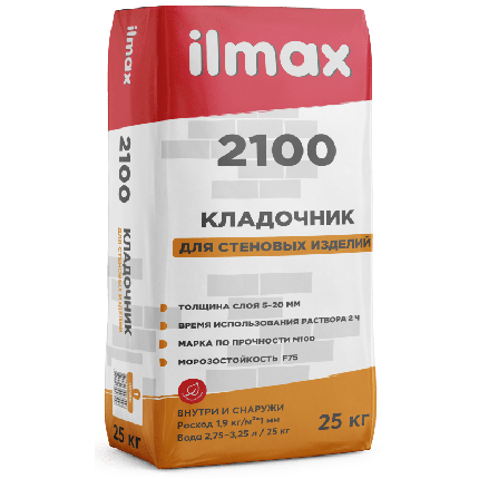 Кладочник ilmax 2100 кладочный раствор для кирпича и блоков 25 кг., фото 2