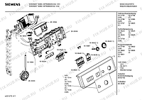 Блок управления (с панелью) стиральной машины Siemens siwamat 8080 (WP80800/01) (*Разборка)