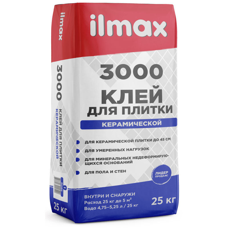 Клей для плитки ilmax 3000 (25 кг.)