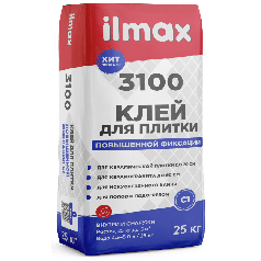 Клей для плитки повышенной фиксации ilmax 3100 (25 кг.)