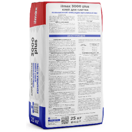 Клей для плитки ilmax 3000 plus 25 кг. (керамика и грес), фото 2
