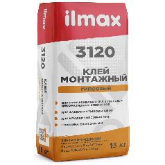 Клей гипсовый монтажный ilmax 3120 (15 кг) (клей для гипсокартона)