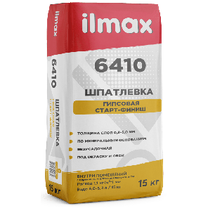 Шпатлевка ilmax 6410 старт-финиш 15 кг., фото 2