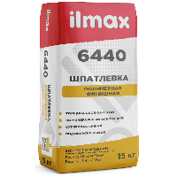 Шпатлевка финишная полимерная ilmax 6440 (15 кг.)