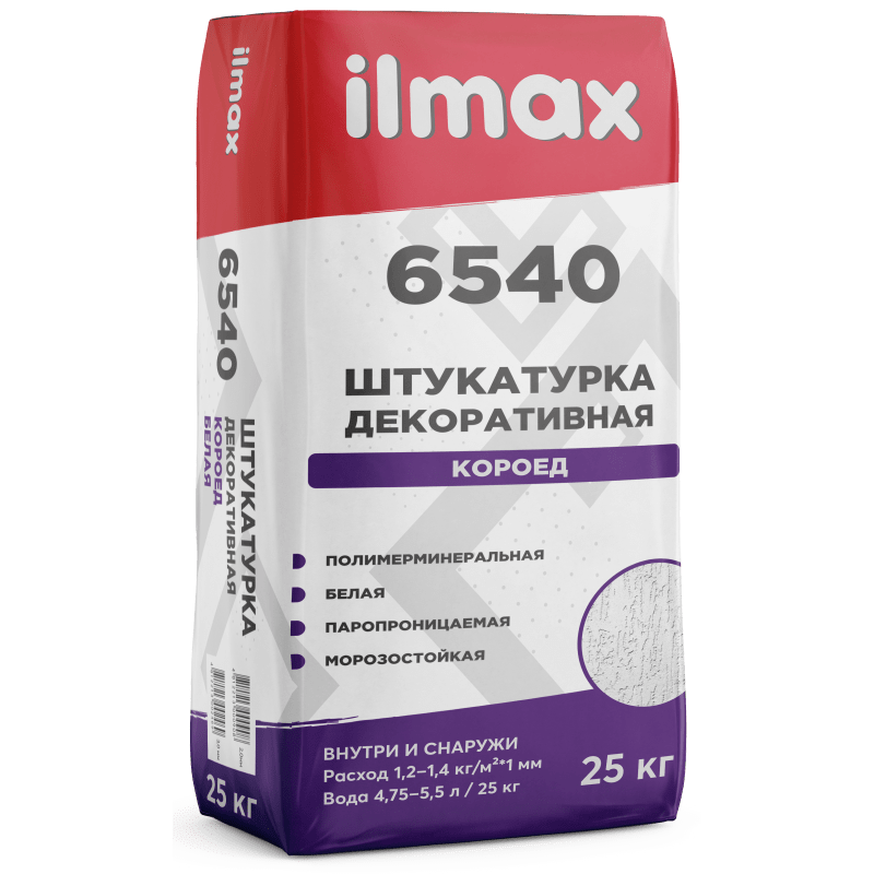 Декоративная штукатурка белая ilmax 6540 (фактура "короед", белая зерно 3.0 мм. 25 кг.