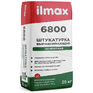 Штукатурка цементная ilmax 6800 выравнивающая 25 кг., фото 2