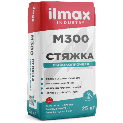 Стяжка ilmax industry М300 (25 кг.) (смесь для стяжки пола), фото 2