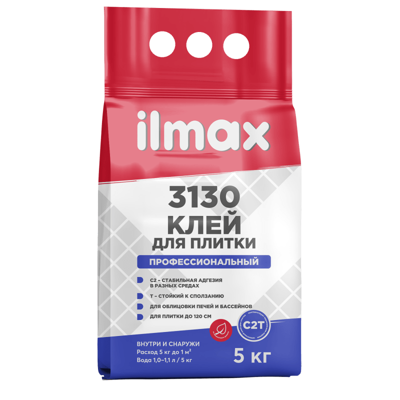 Клей для плитки эластичный ilmax 3130 (5 кг.)